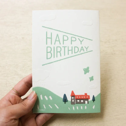 Mountain Bear - Greeting Card