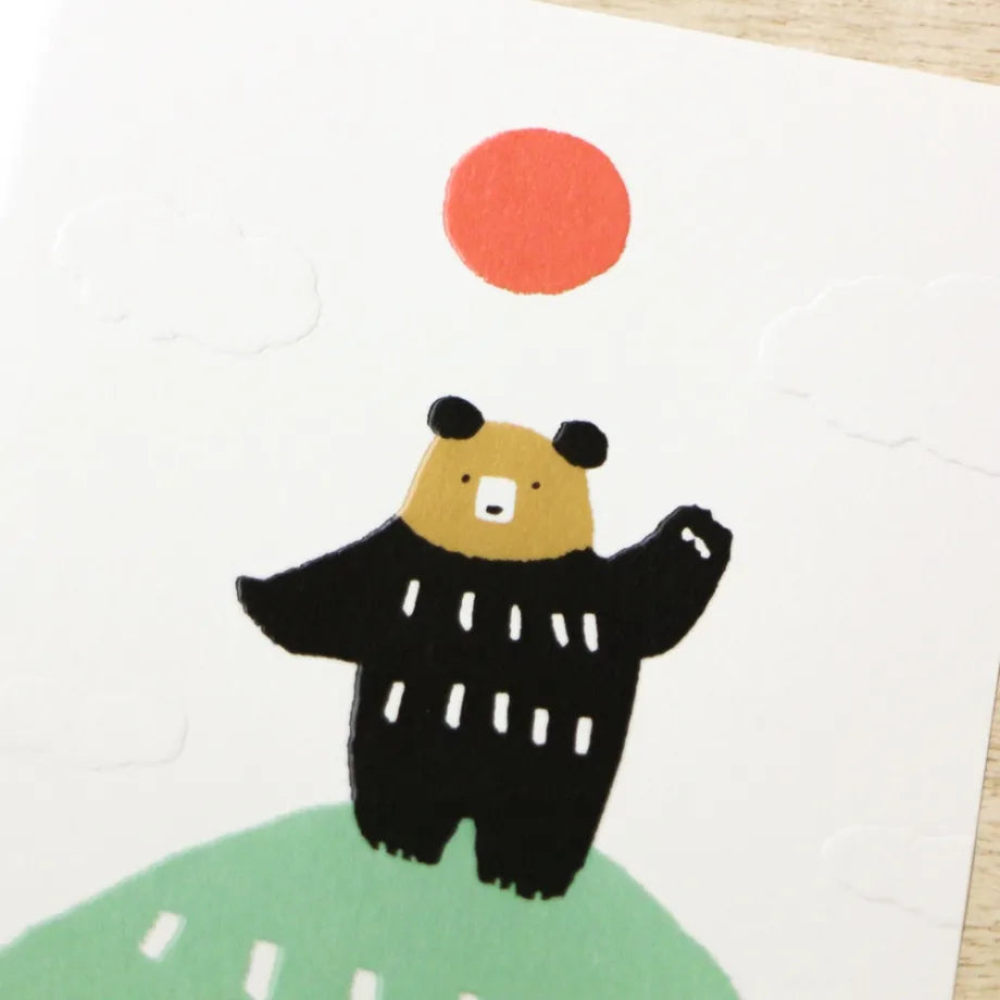 Mountain Bear - Greeting Card