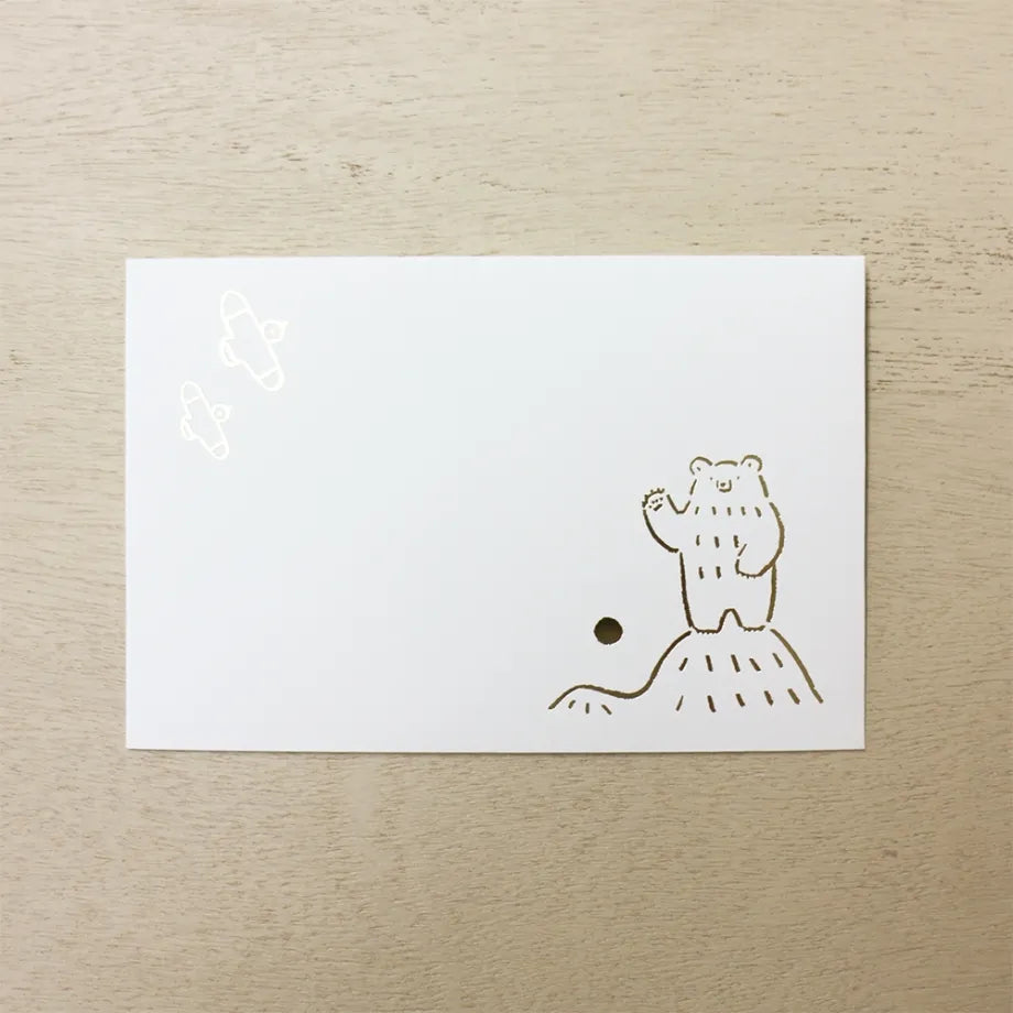 Mountain Bear - Greeting Card