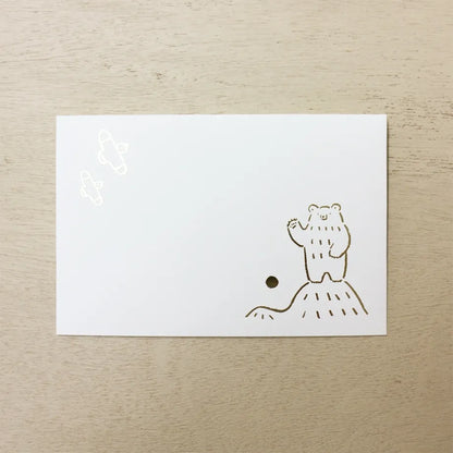 Mountain Bear - Greeting Card