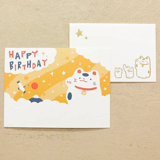 Maneki-Neko - Greeting Card
