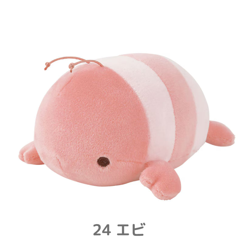 Mini Marshmallow Plush