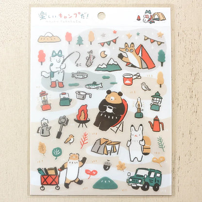Fun Camping! - Sticker Sheet