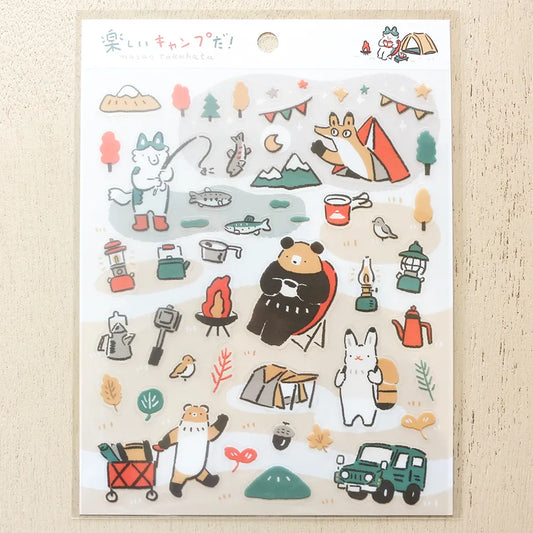 Fun Camping! - Sticker Sheet