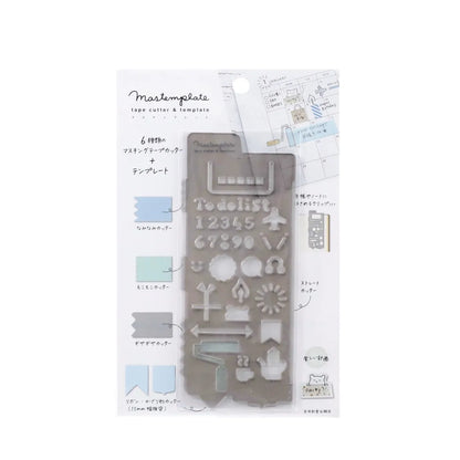 Schedule - Masterplate Stencil