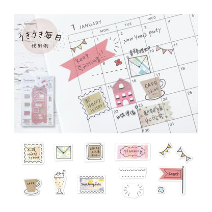Ribbon - Masterplate Stencil