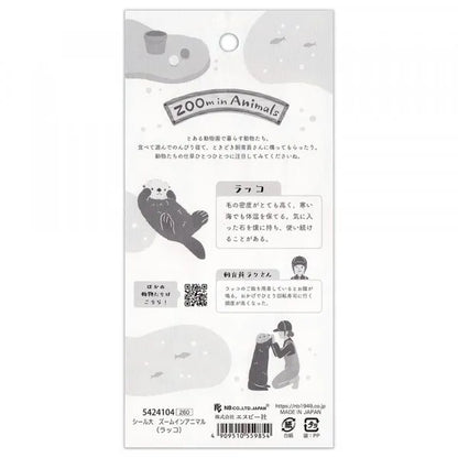 Sea Otter - ZOOm in Animal Sticker Sheet