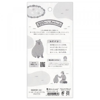 Capybara - ZOOm in Animal Sticker Sheet