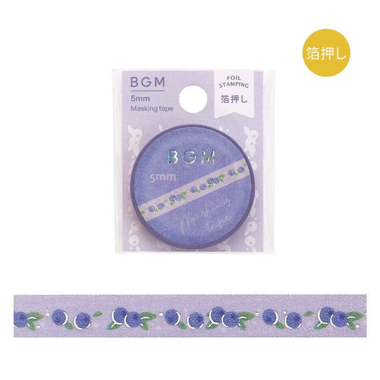 Blueberry - Thin Washi Tape