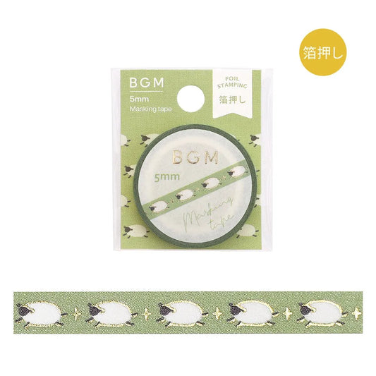 Running Sheep - Thin Washi Tape