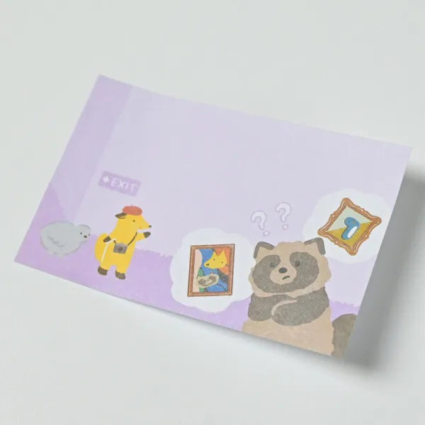 Museum Tour Yamanoha Neighborhood - Sticky Note