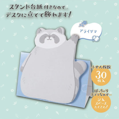 Waving Raccoon - Sticky Note