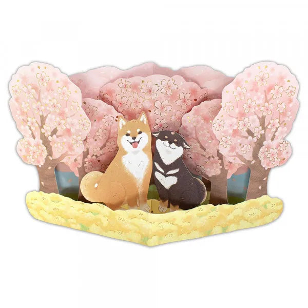 Sakura Shiba - 3D Greeting Card