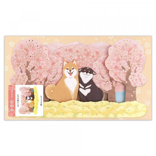 Sakura Shiba - 3D Greeting Card