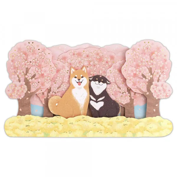 Sakura Shiba - 3D Greeting Card