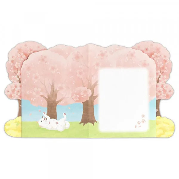 Sakura Shiba - 3D Greeting Card