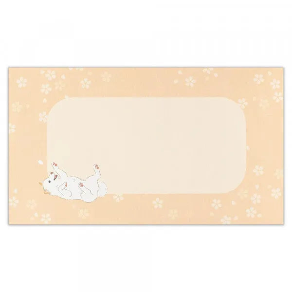 Sakura Shiba - 3D Greeting Card