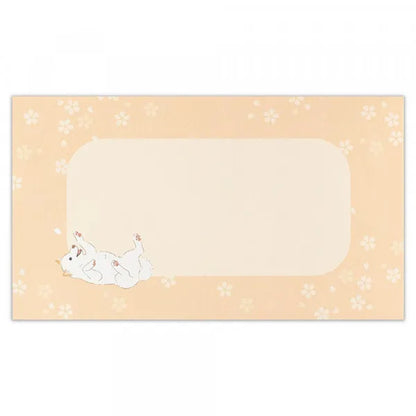 Sakura Shiba - 3D Greeting Card