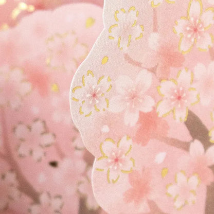 Sakura Shiba - 3D Greeting Card