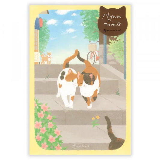 Kittens in Shitamachi - Postcard