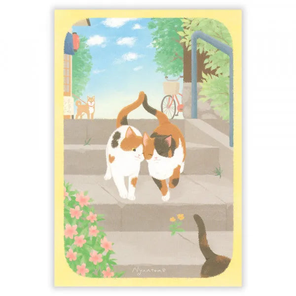 Kittens in Shitamachi - Postcard