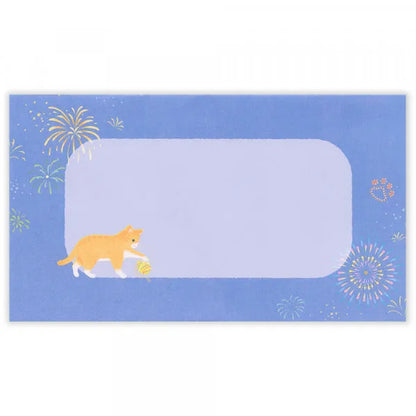 Firework Cats - 3D Greeting Card