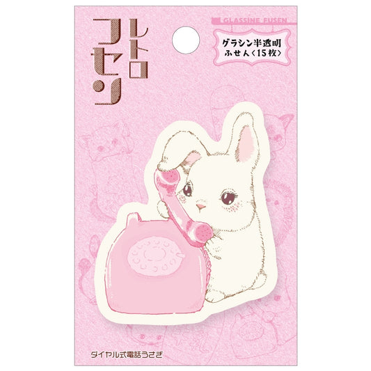 Rabbit Telephone - Sticky Note