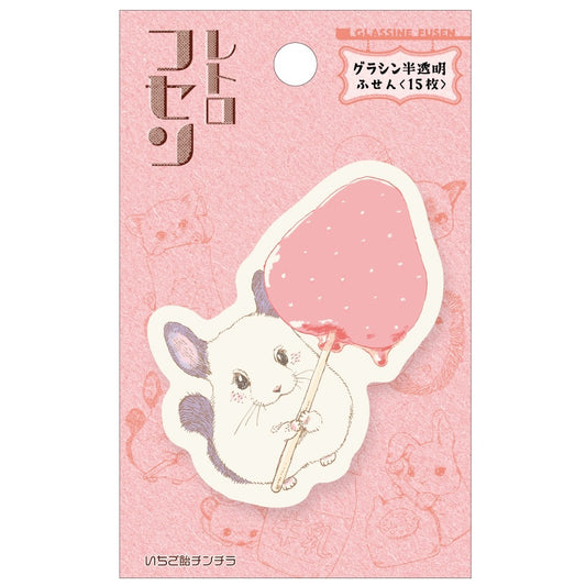 Chinchilla Strawberry - Sticky Note
