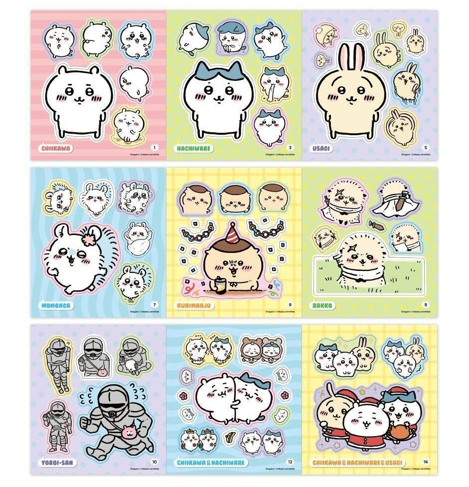 Chiikawa Sticker Book