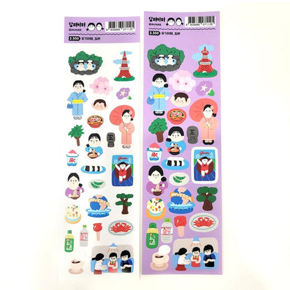 How Was It? Travel - Sticker Sheet