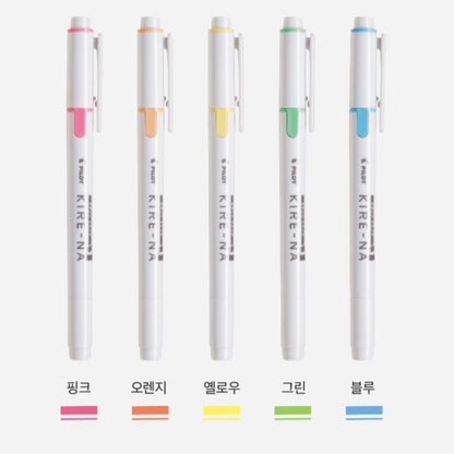 Basic Colour - Kire-Na Highlighter