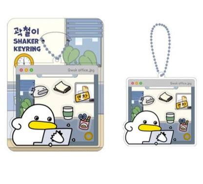 QwakCheol Shaker Keyring