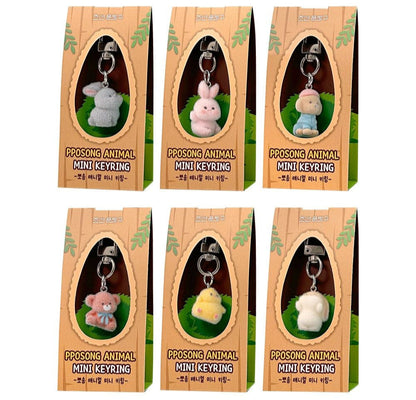 Mini Animal Keychain