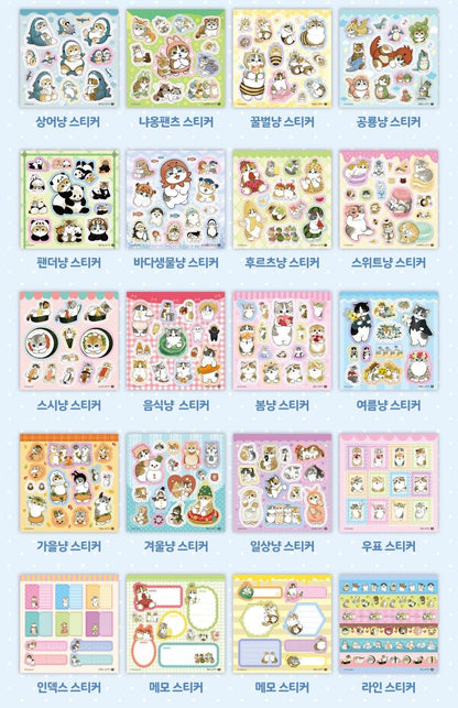 Mofusand Sticker Book