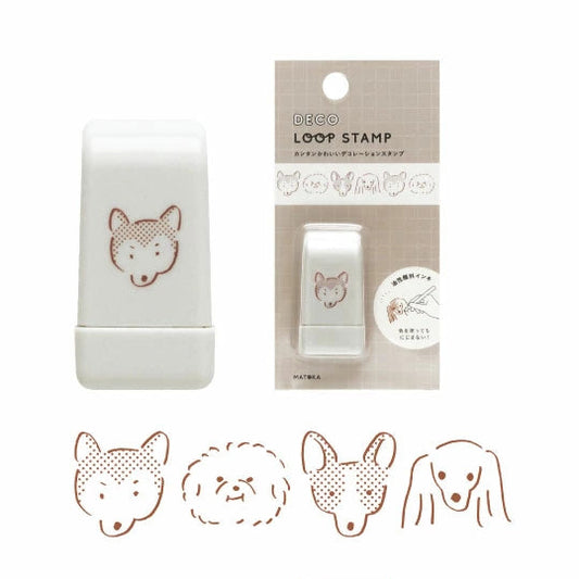 Doggy - Deco Loop Stamp