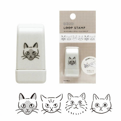 Kitty - Deco Loop Stamp