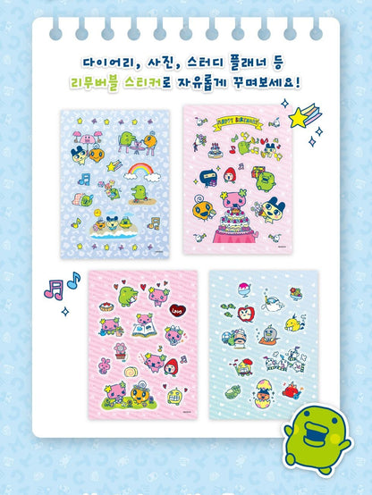 Tamagotchi Sticker Book