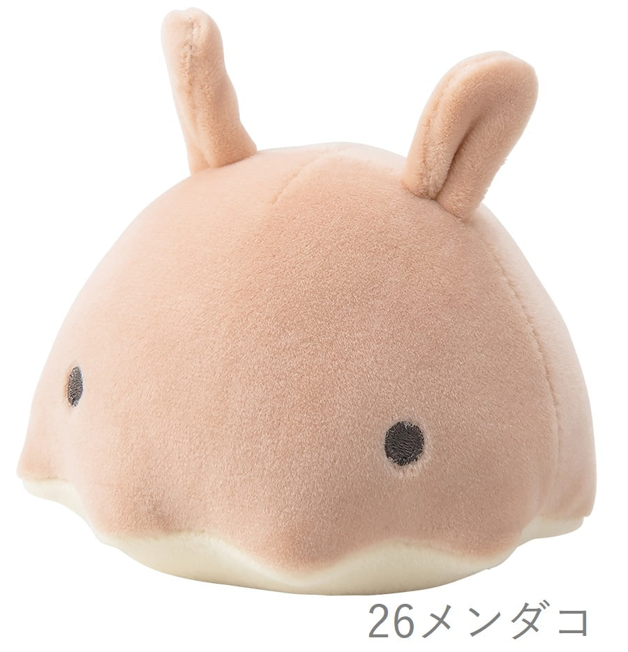 Mini Marshmallow Plush