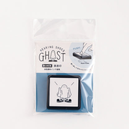 Wearing Shoes Ghost - Stamp