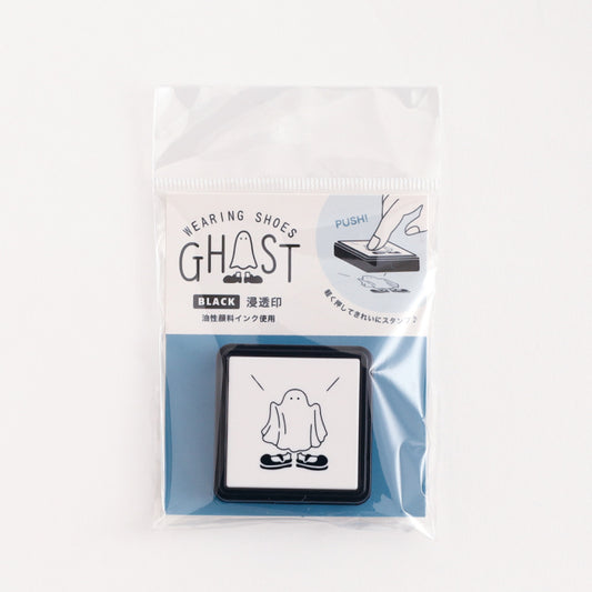 Wearing Shoes Ghost - Stamp