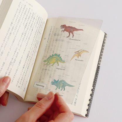Paleontology - Study Holic Clear Bookmark