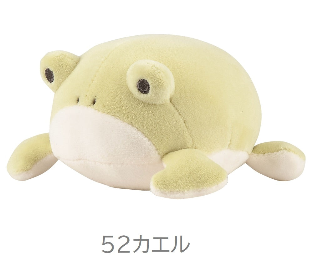 Mini Marshmallow Plush