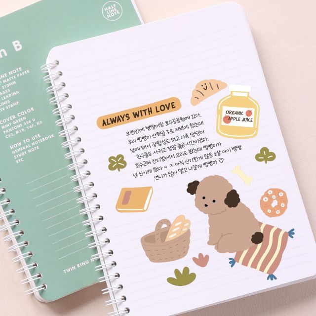 Sweet Animals - Sticker Set