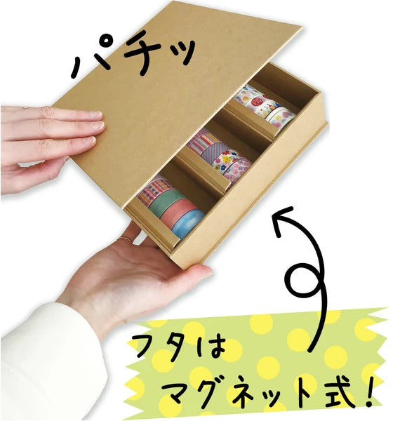 Washi Tape Case
