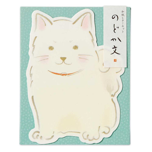 Fluffy Puppy - Letter Set