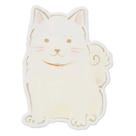 Fluffy Puppy - Letter Set