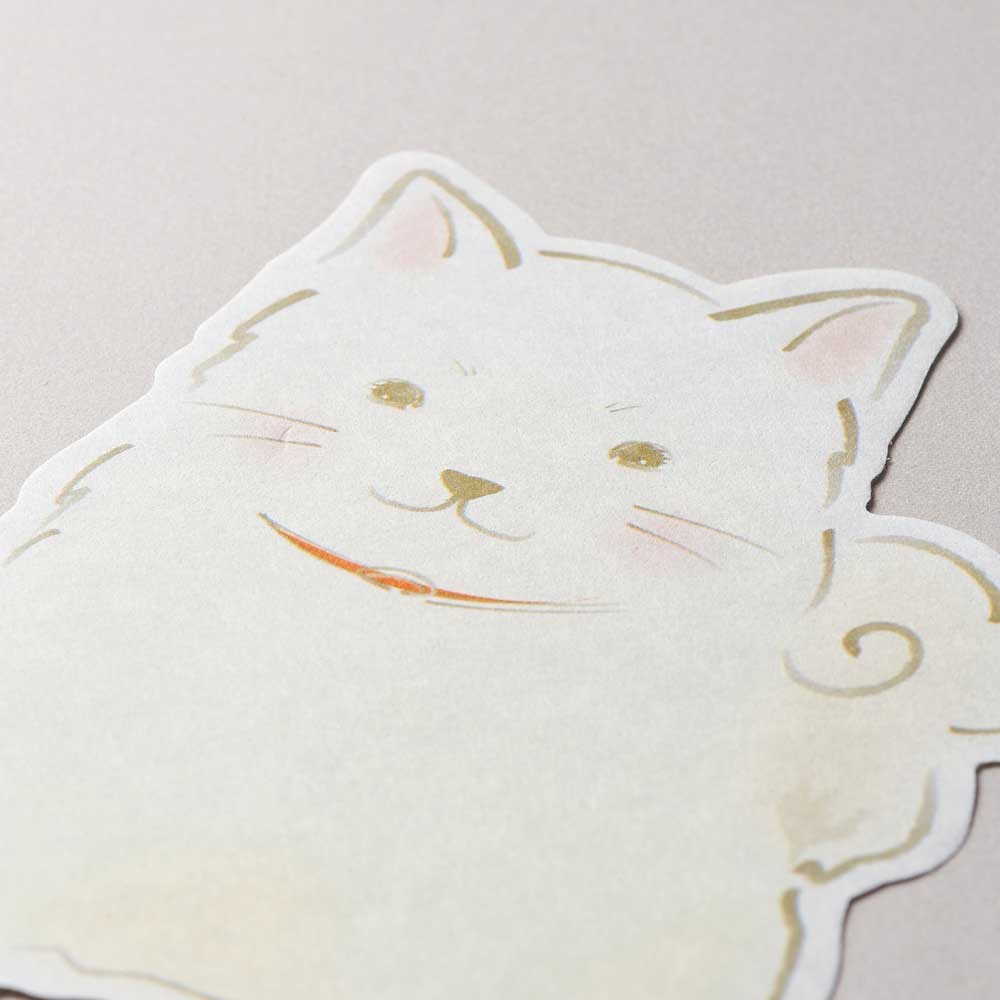 Fluffy Puppy - Letter Set