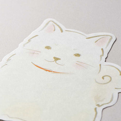 Fluffy Puppy - Letter Set