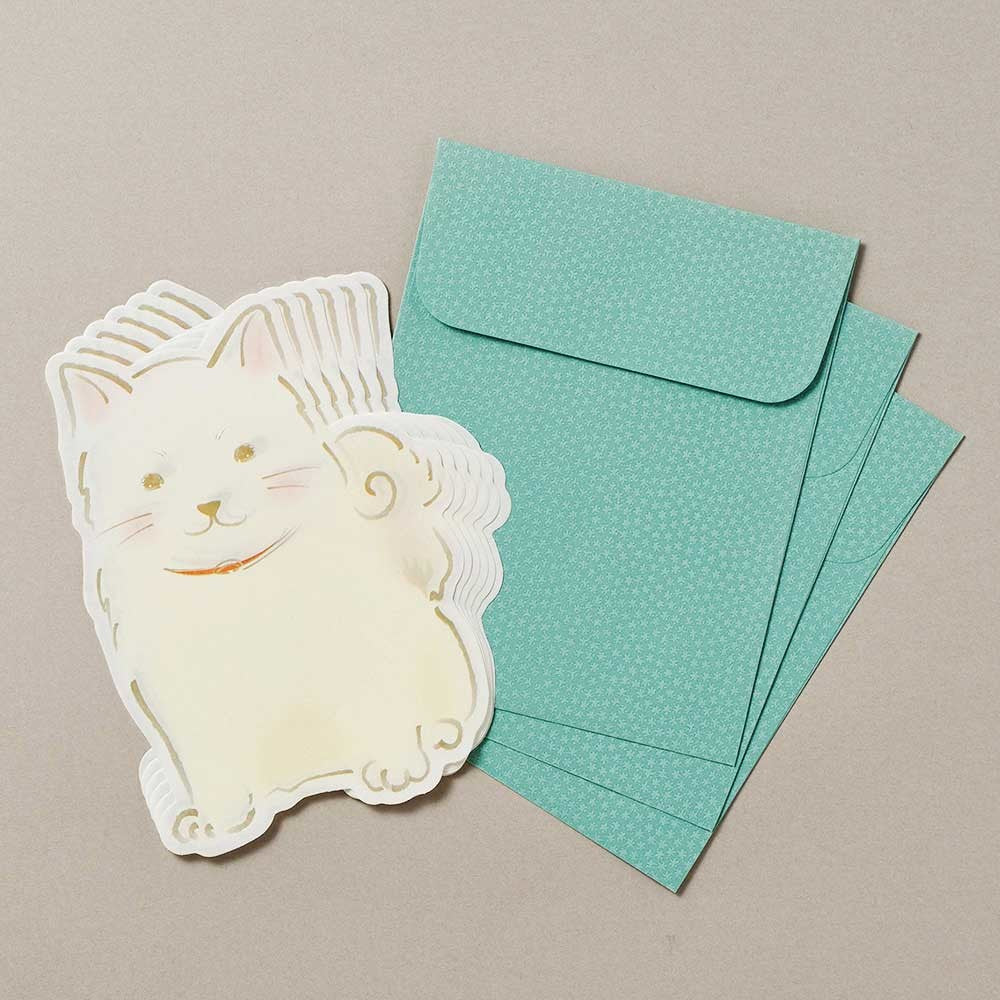 Fluffy Puppy - Letter Set
