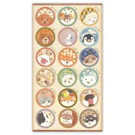 Peeking Animals - Sticker Sheet